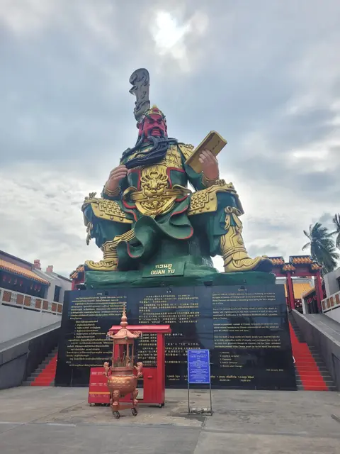 Guan Yu Shrine