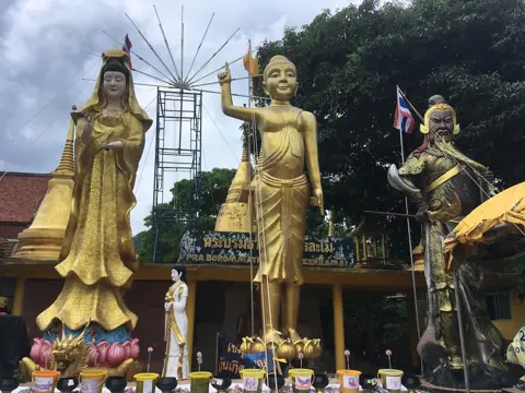 Wat Lamai
